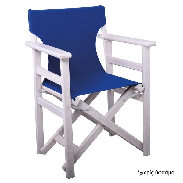 Director Beech Frame Armchair Impregnation White