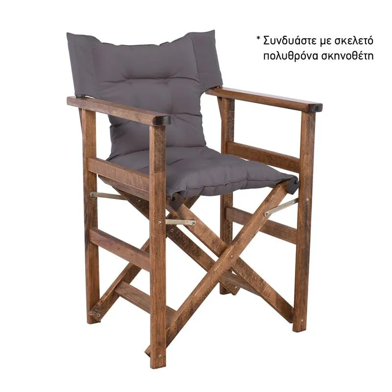 Director Padding Comforel - Fabric Quilted Grey