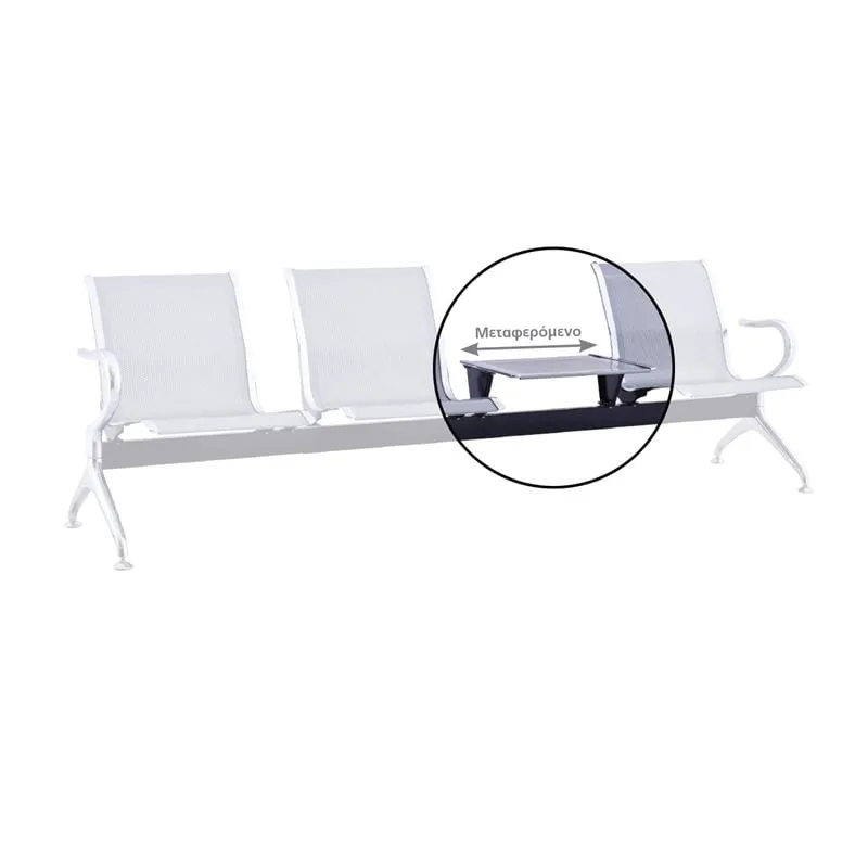 Side Table with Set-2 supports for E502,01 (spare part)