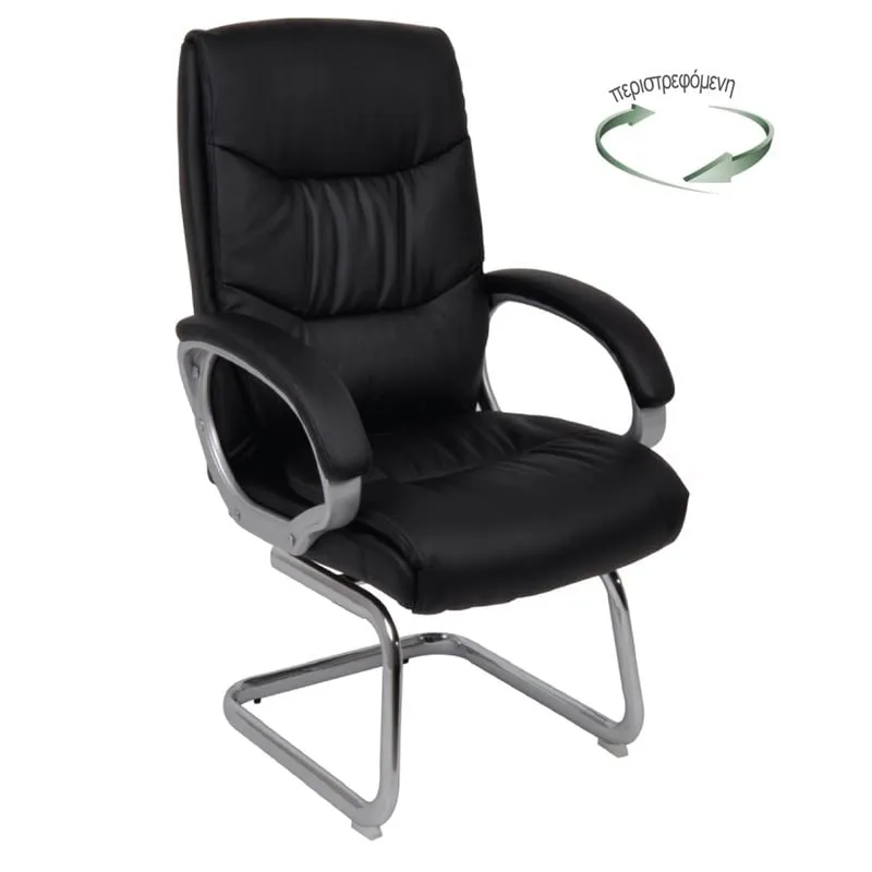 BF6400V Office Visitor Armchair Chromed Base, Black Pu (rotating seat)