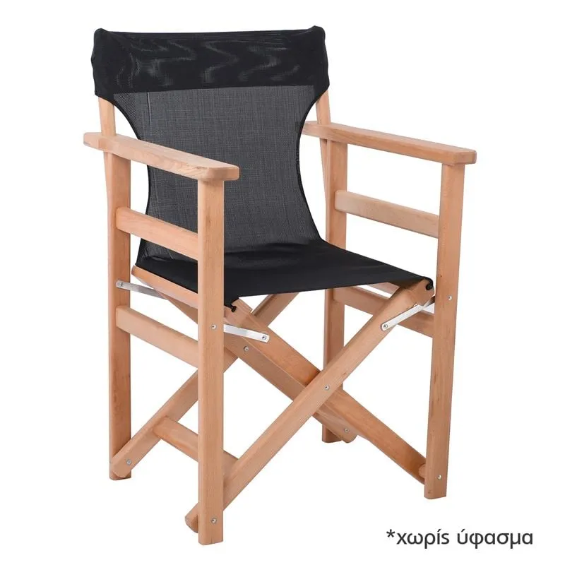 Director Frame Armchair Natural, Beech